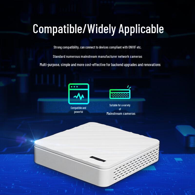 Hikvision 4-Channel NVR Digital Video Recorder CN plug (adapter included)