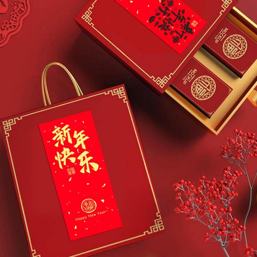 50pcs/pack 2025 Year of the Snake Spring Festival sealing stickers Chinese New Year Happy New Year Blessing gift box labels