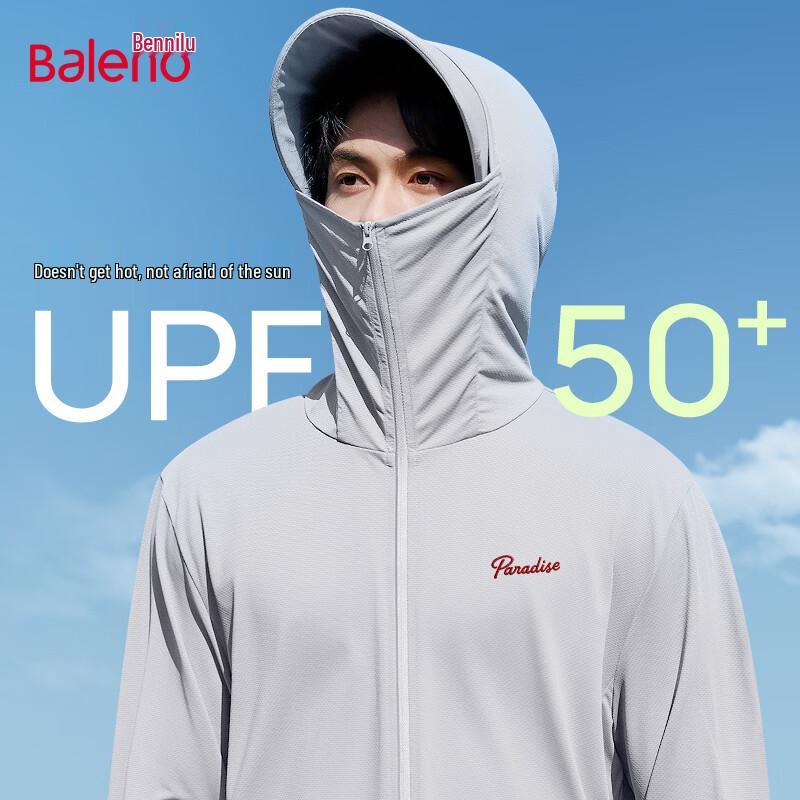 Baleno Men s UPF50+ Sun Protection Cooling Hooded Jacket 2XL