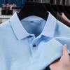 YUZHAOLIN Men's 2026 Summer Solid Polo Shirt