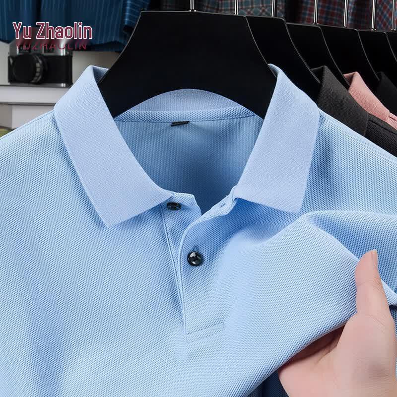 YUZHAOLIN Men's 2026 Summer Solid Polo Shirt