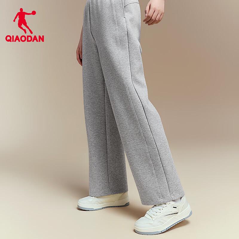 QIAODAN Women's Knit Straight-Leg Sport Pants