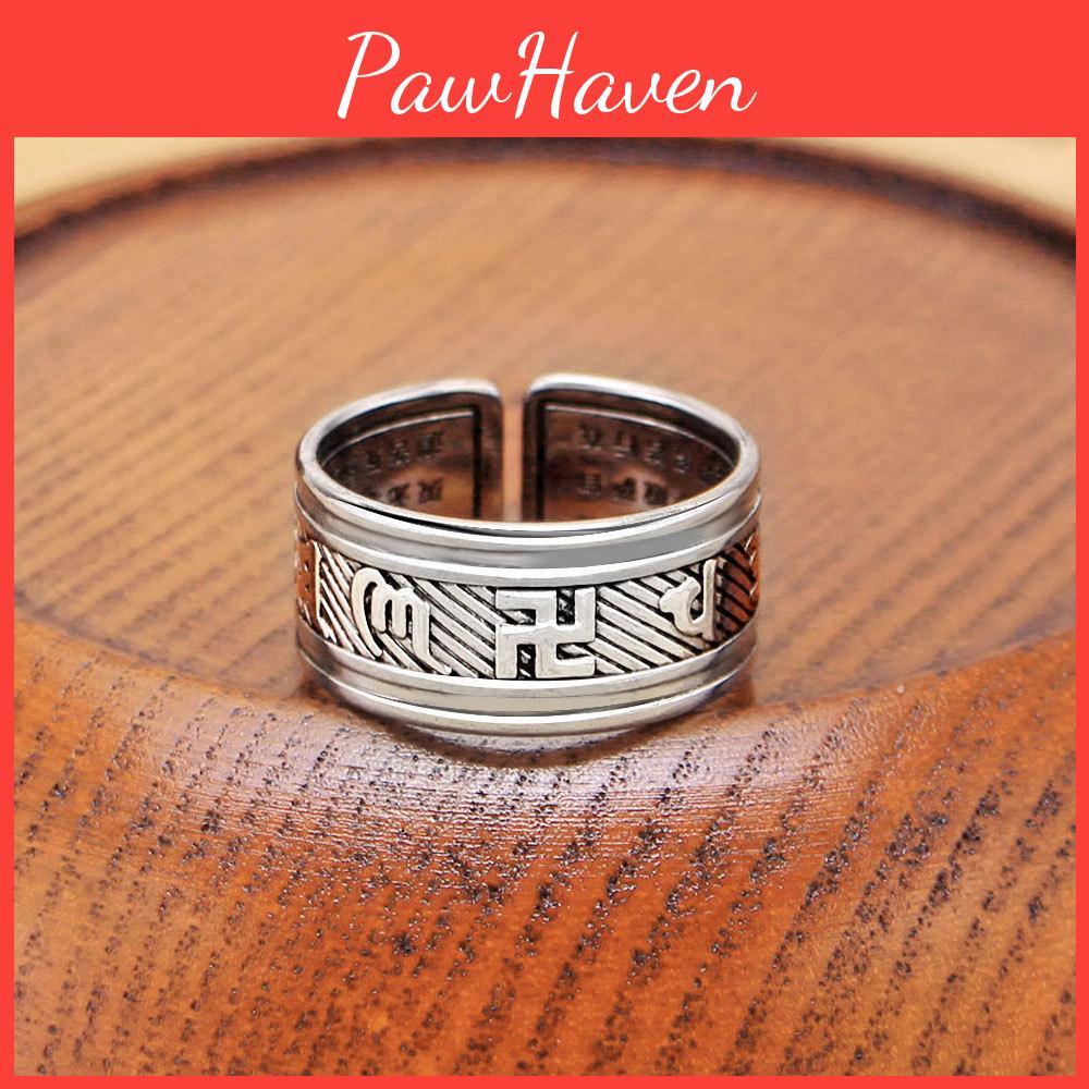 Retro Copper Ring With Aged Blackened Finish Unisex Six-word Mantra Open Ring Factory Wholesale