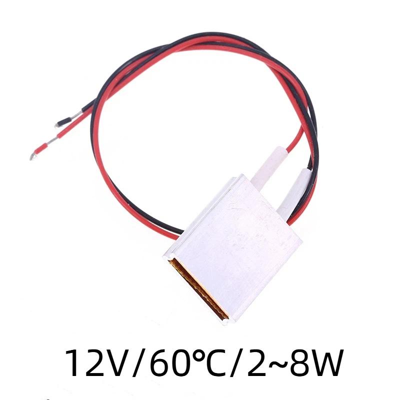 Thermostatic PTC Heating Element 220V 12V 5V 50-270℃ Heating Accessory for Hair Dryer Curler Poultry Raising Equipment