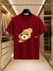 2026 New Arrival 100 Cotton Tshirt 3d Zipper Ripped Cute Teddy Bear Print Funny Cartoon Crew Neck Casual Short Sleeve