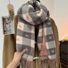 Coldproof Knitted Scarf Love Heart Plaid Tassel Neckerchief New Imitation Cashmere Shawl  Women