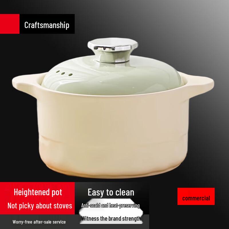 

Soule Ceramic Stew Pot