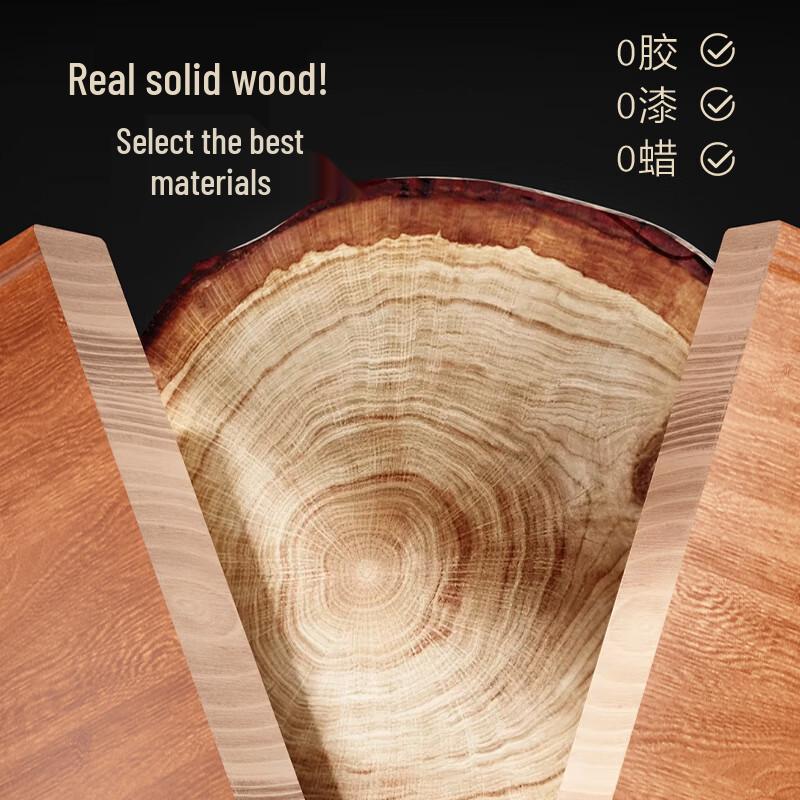 ASD Rosewood Antibacterial Anti-mildew Solid Wood Cutting Board