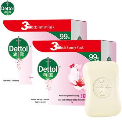 Dettol Healthy Antibacterial Soap