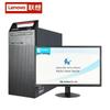 Computadores e acessórios