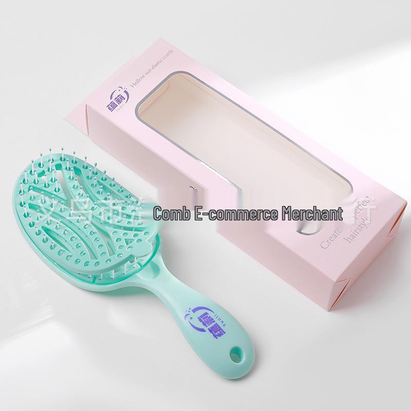 Yang Zi Fluffy Rib Comb: High Skull Ridge Styling & Self-Cleaning Massage Air Cushion Comb for Smoothing Hair