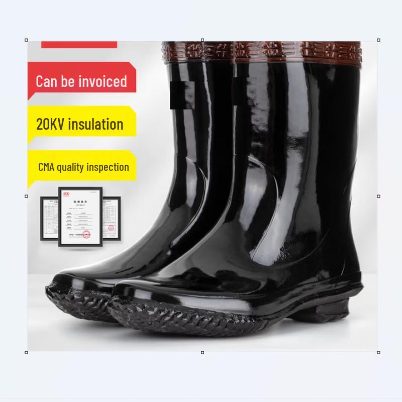 Zhongyi 20KV Insulated Electrician Rain Boots