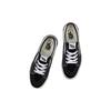 Sk8 Vans-Low 'Color Block - Drizzle White' VN0A4UUKB7L