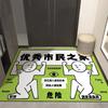 Modern Simple Bathroom Floor Mat Door Absorbent Non-slip Foot Mat Household Bathroom Mat Toilet Sink Carpet
