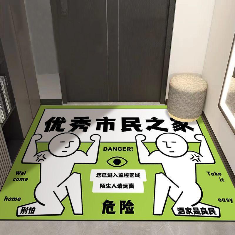 Modern Simple Bathroom Floor Mat Door Absorbent Non-slip Foot Mat Household Bathroom Mat Toilet Sink Carpet