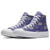Chuck Taylor All Star Nba x Chuck Taylor All Star Converse 70 High 'Los Angeles Lakers' 161160C