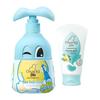 QiChu Baby Lotion & Diaper Cream Set