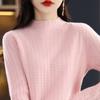 Women's Cashmere Sweater Qinghe Cashmere 30% Cashmere 70% Wool Women's Autumn and Winter Cashmere Pullover Soft and Warm
