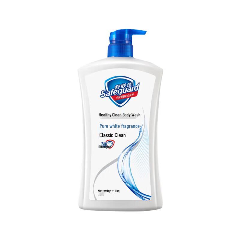 Safeguard Moisturizing Pure White Shower Gel
