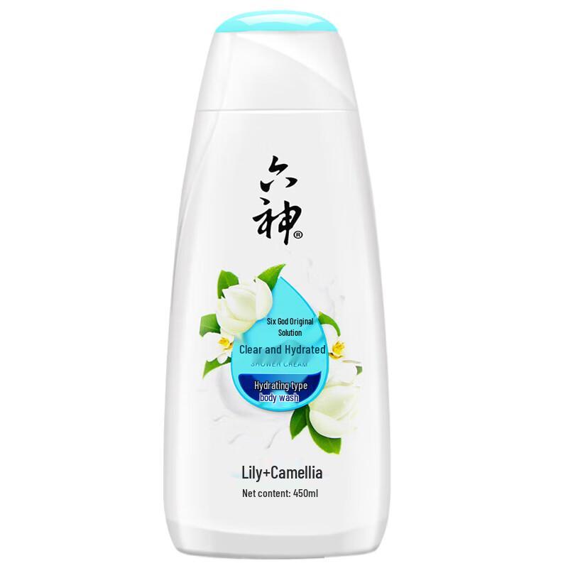 

Liushi Clear & Hydrating Body Wash