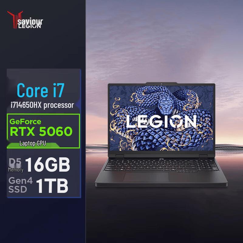 Lenovo Legion Y7000 High-Performance Creator Laptop (CN version) i7-14650HX RTX5060-8G