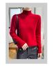 Women's Slimming Wool Knit Cardigan Sweater - Thick Half-High Neck, Warm and Versatile for Autumn/Winter