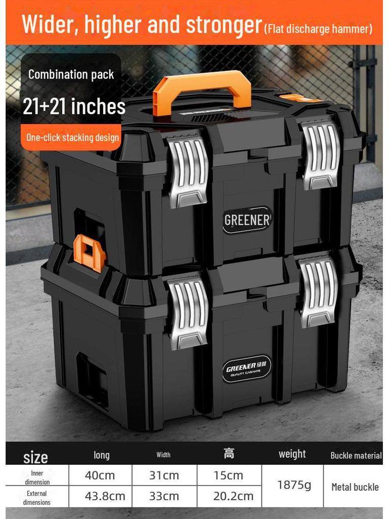 Green Forest King Kong Portable Electrician's Toolbox & Hardware Storage Box
