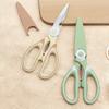 Household Sharp Stainless Steel Bone Cutting Kitchen Artifact with Cutting Cover Multi Functional Panda Scissors