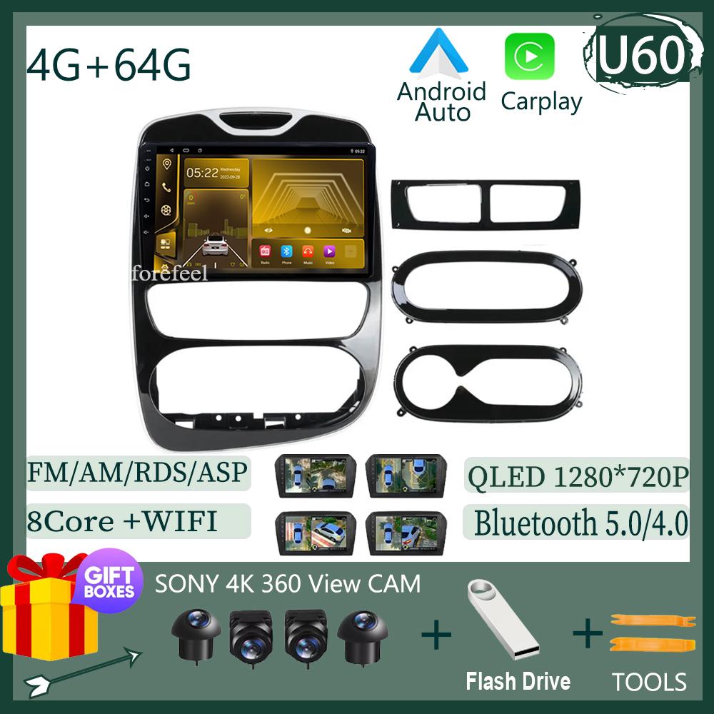 7862 Android For Renault Clio 4 BH98 KH98 2012 - 2019 Car Radio Stereo Head Unit Multimedia Player GPS Navigation No 2din DVD 5G