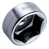 SPEEDWOX 36mm Low-Profile Oil Filter Wrench Socket, Thin Oil Filter Wrench Socket, Oil Filter Socket, Oil Filter Socket, 3/8" Drive, Drain & Oil Filte