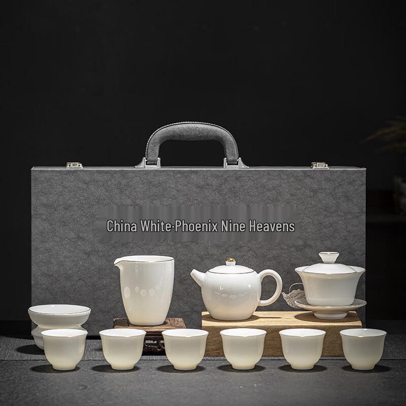 Chinese White Porcelain Gongfu Tea Set