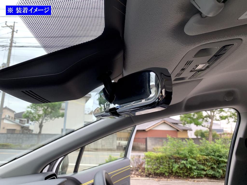 BRIGHTZ Aqua 10 11 15 16 Chrome Rearview Mirror Cover MXPK10 MXPK11 MXPK15 MXPK16 [ROOM-MIR-003]
