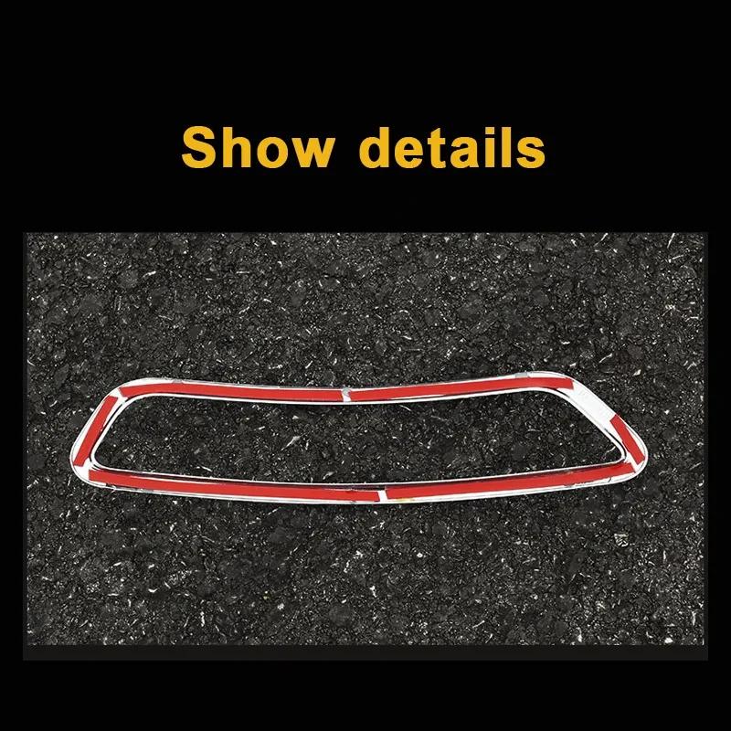 Car Rear Fog Lights Covers Stickers Protector Exterior Decoration For Geely Atlas Boyue Emgrand NL-3 Proton X70 2017 2018