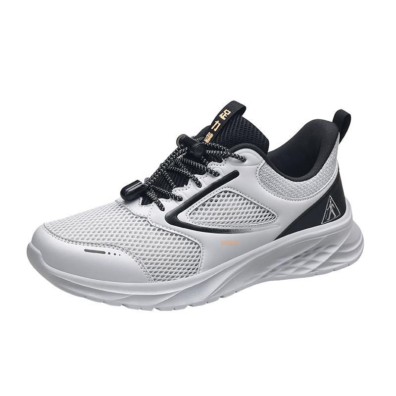 Zulijian Men s Lightweight Casual Walking Shoes 40