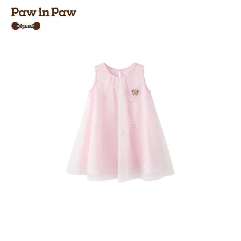 PawinPaw Cartoon Bear Baby Girl Mesh Dress 130