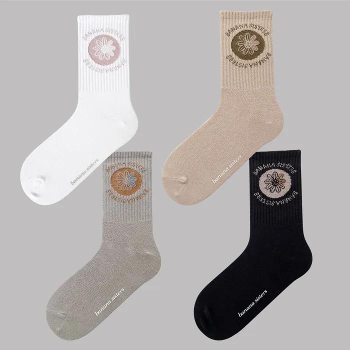 Circle B Socks 4 Colors