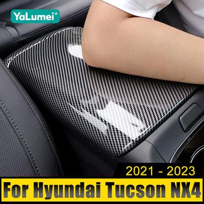 Para Hyundai Tucson NX4 2021 2022 2023 Hybrid N Line Car Center Console Caixa de Apoio de Braço Protetor Capa Anti-riscos Pad Acessórios