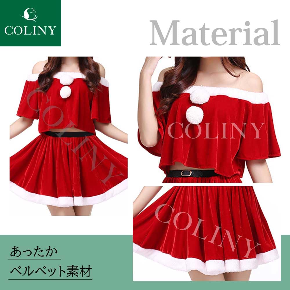 Santa Cosplay Miniskirt and Hat Halloween [COLINY] Off-the-Shoulder Set, Sexy, Christmas, Winter,