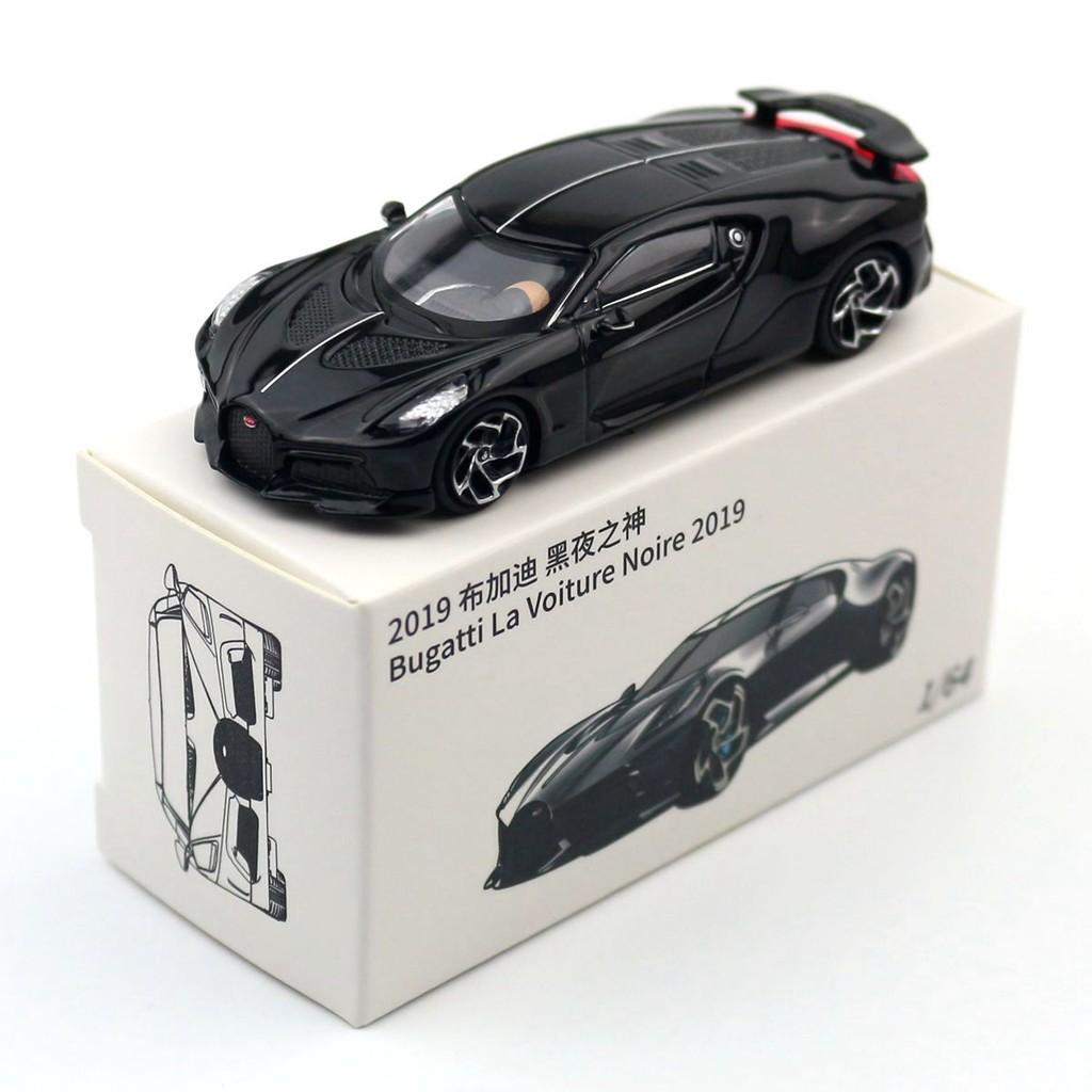 Bugatti Black Night Alloy Car Model 164 Festival Gift Collectors Display Toys