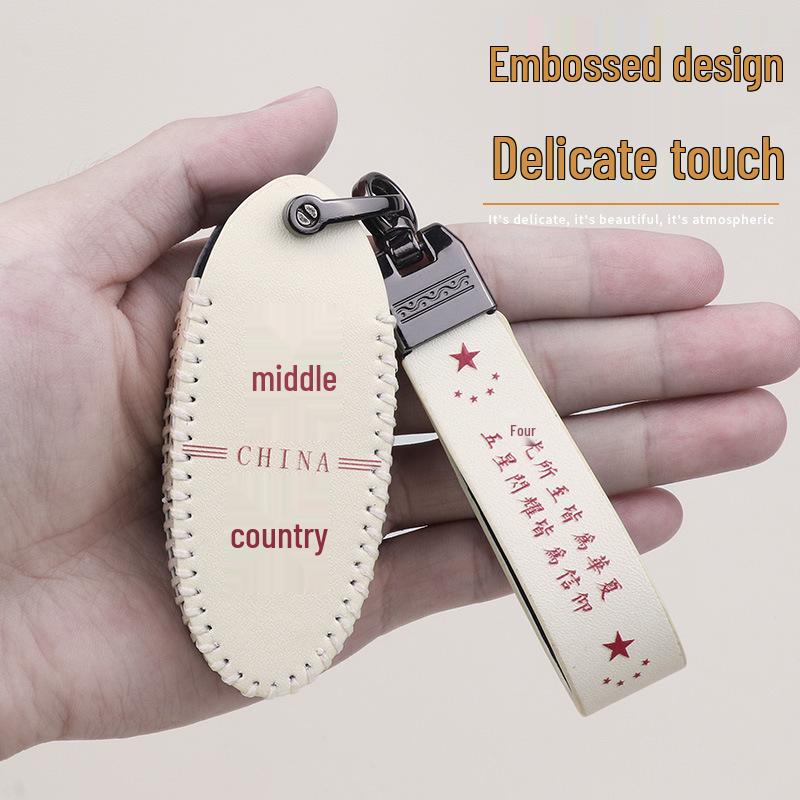 FAW Bestune T77/T99 Key Case: Compatible with B70, T55, T33 Car Remote Shell with Buckle