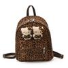 Leopard Print Large-Capacity Woolen Backpack Autumn And Winter Elementary School Bag Children'S Backpack Tide
