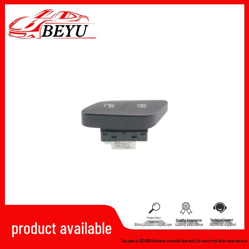Volkswagen Polo Central Door Lock Switch (6RD962125)