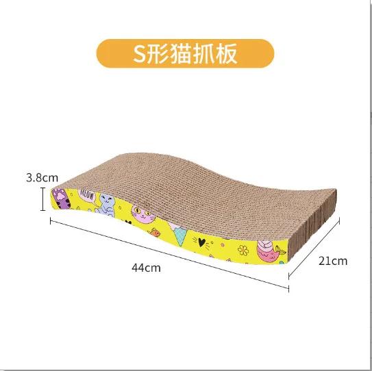 

Cat scratching toy corrugated cardboard scratching board interactive claw polishing protection furniture
