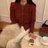 Spring New Temperament Knitted Cardigan Women's Color Dot Short Age-reducing Sweater Jacket Top