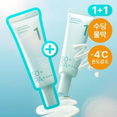 Zahlen in Nr. 1 Clean and Clear Water Film Sonnencreme 50ml+50ml Duo Planung (SPF50 + PA ++++)