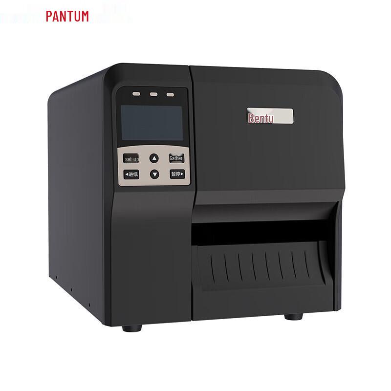 

PANTUM LT205-CS Barcode Label Printer CN plug (adapter included)
