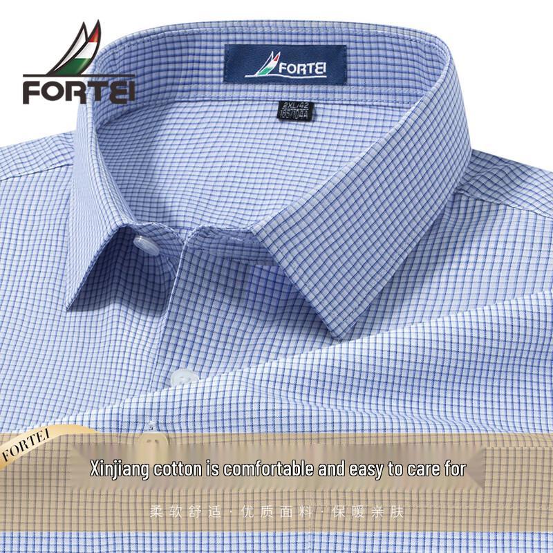 Men s Xinjiang Cotton Blend Striped Business Shirt XL