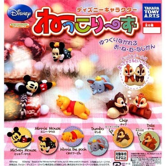 Capsule Disney Character Nekkories Set of 6