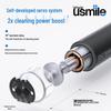 usmile P20 PRO Sonic Electric Toothbrush CN plug (adapter included)
