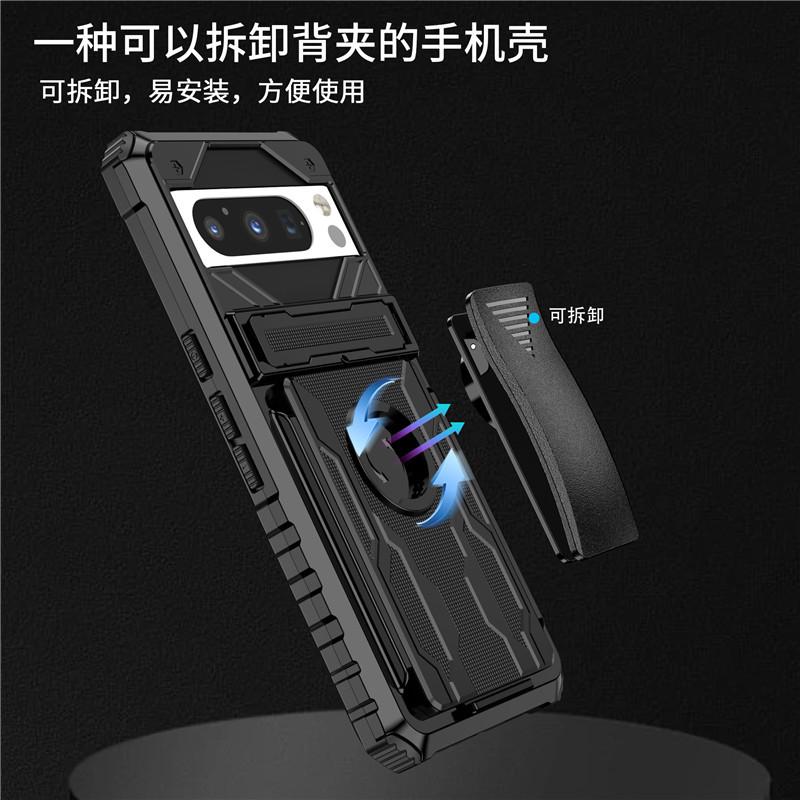 Applicable To Google Pixel 1 King Kong Back Clip Multifunctional Phone Case Google Pixel 1Pro Protective Case